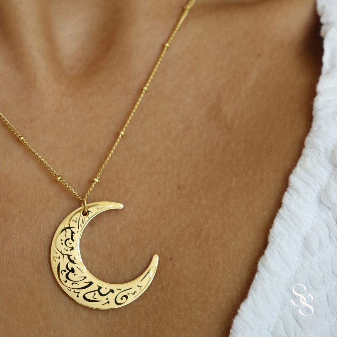 By The Moonlight Necklace